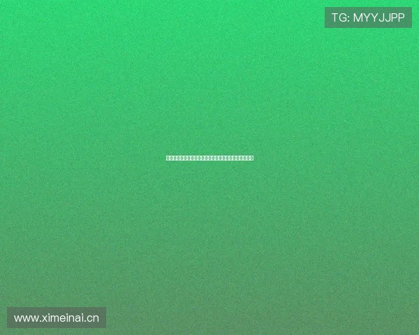 罗马诺：邦尼渴望加盟国米但国米尚未与帕尔马达成协议